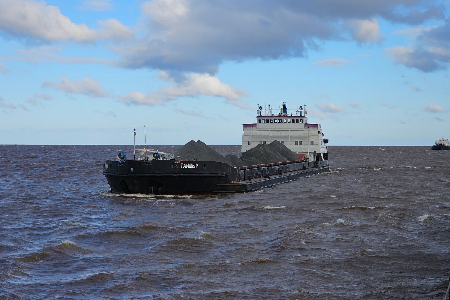 Таймыр