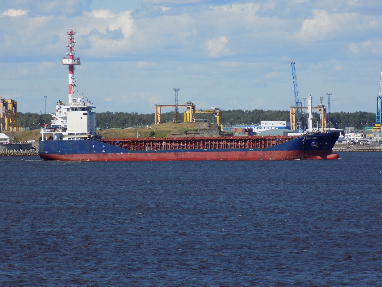 Сердолик