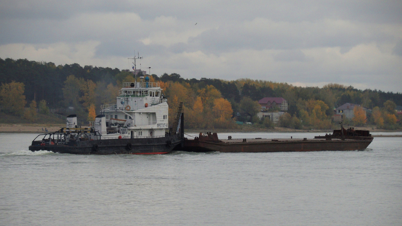 Фрегат-4, НС-1044
