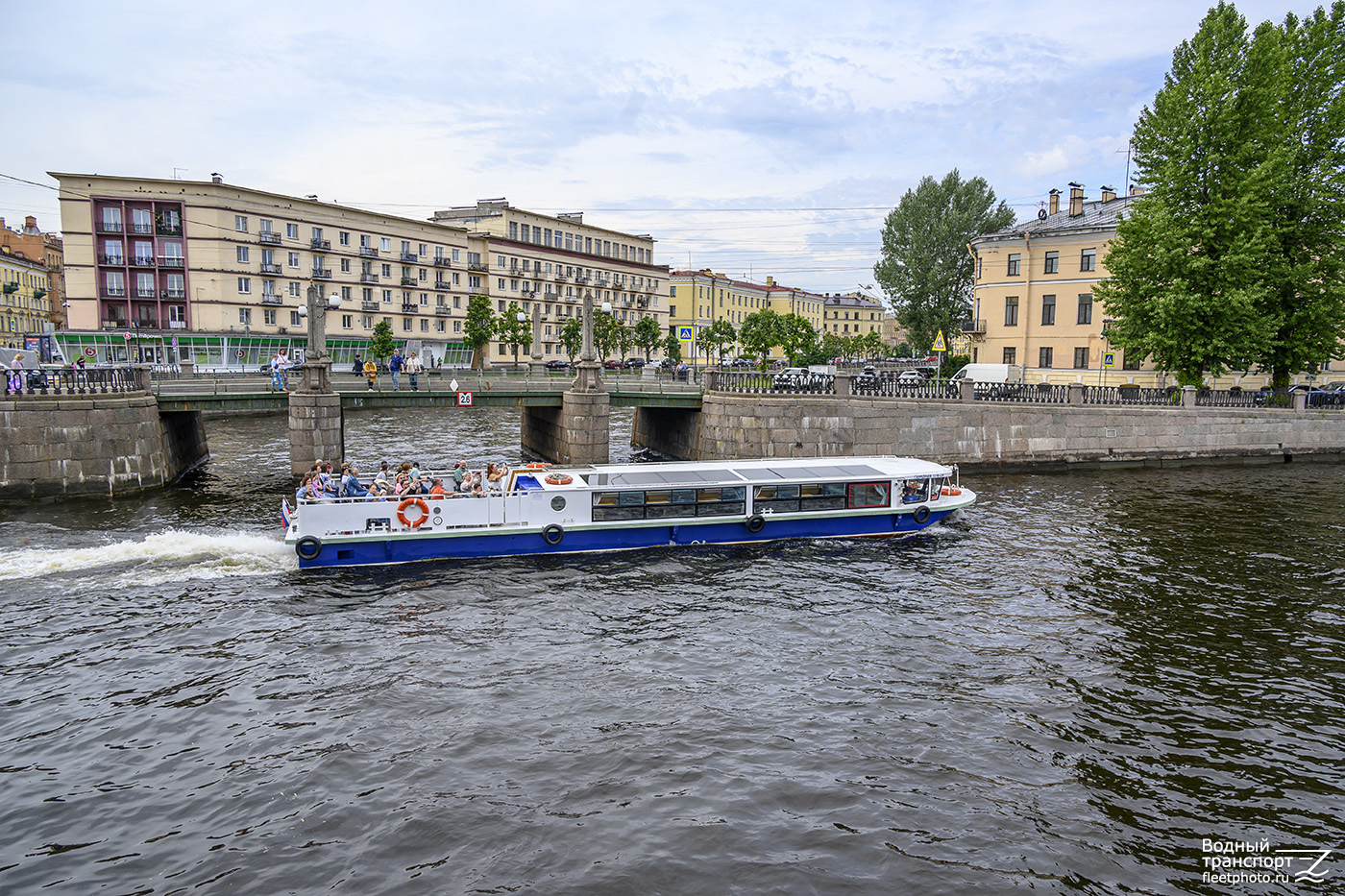 Гармония