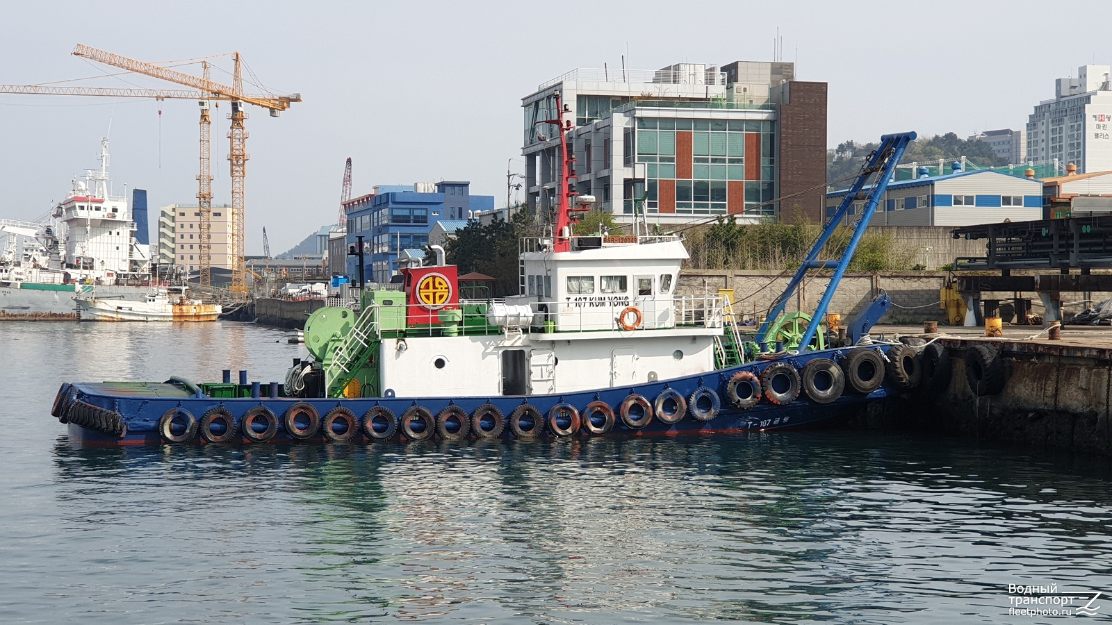 T 107 Kum Yong