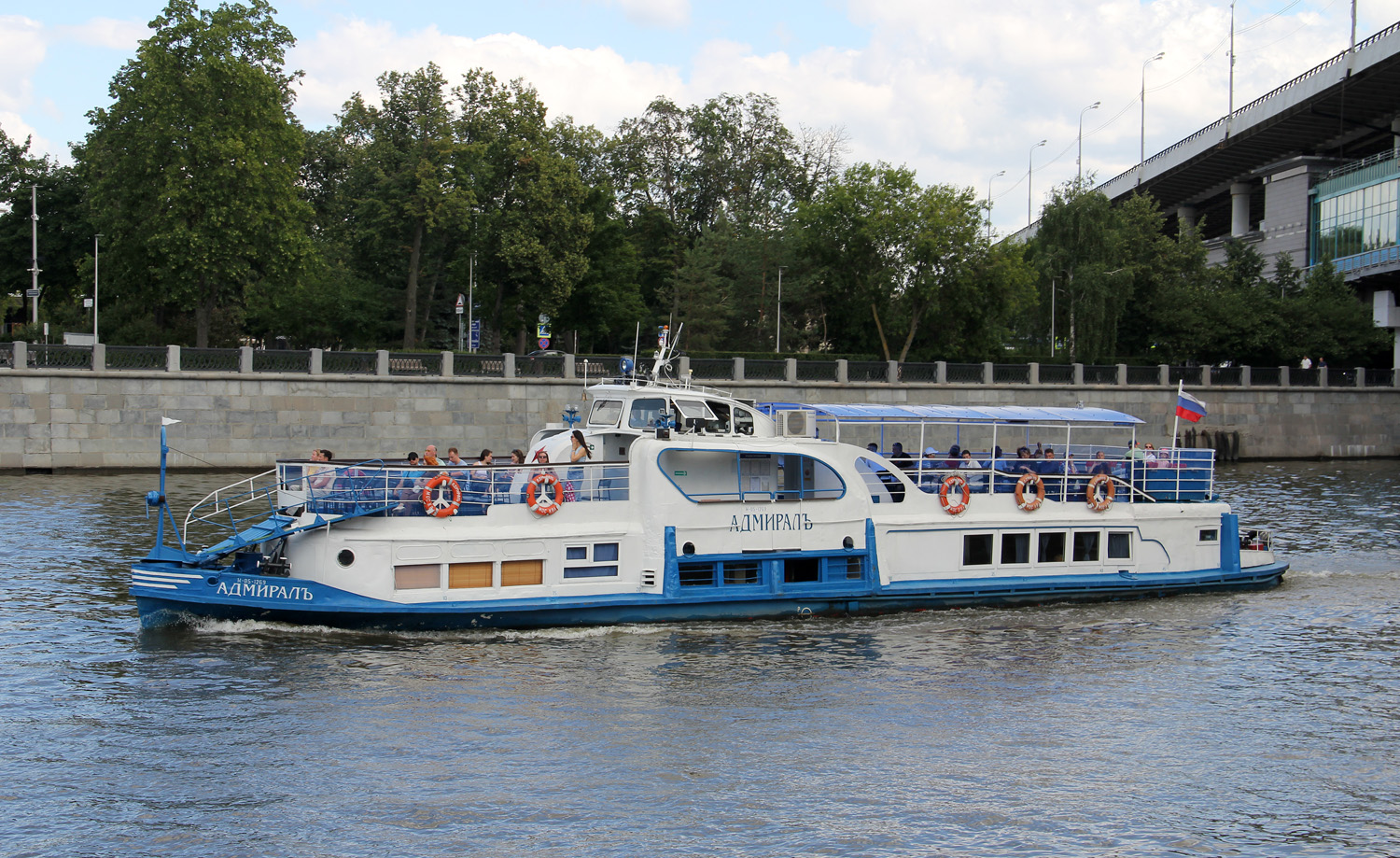 Адмиралъ