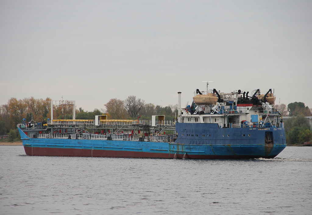 Волгонефть-251