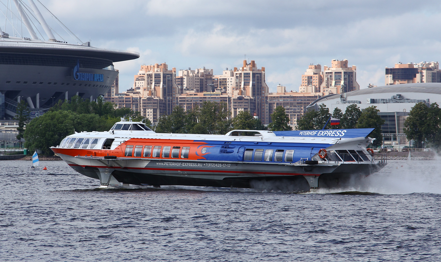 Метеор-243