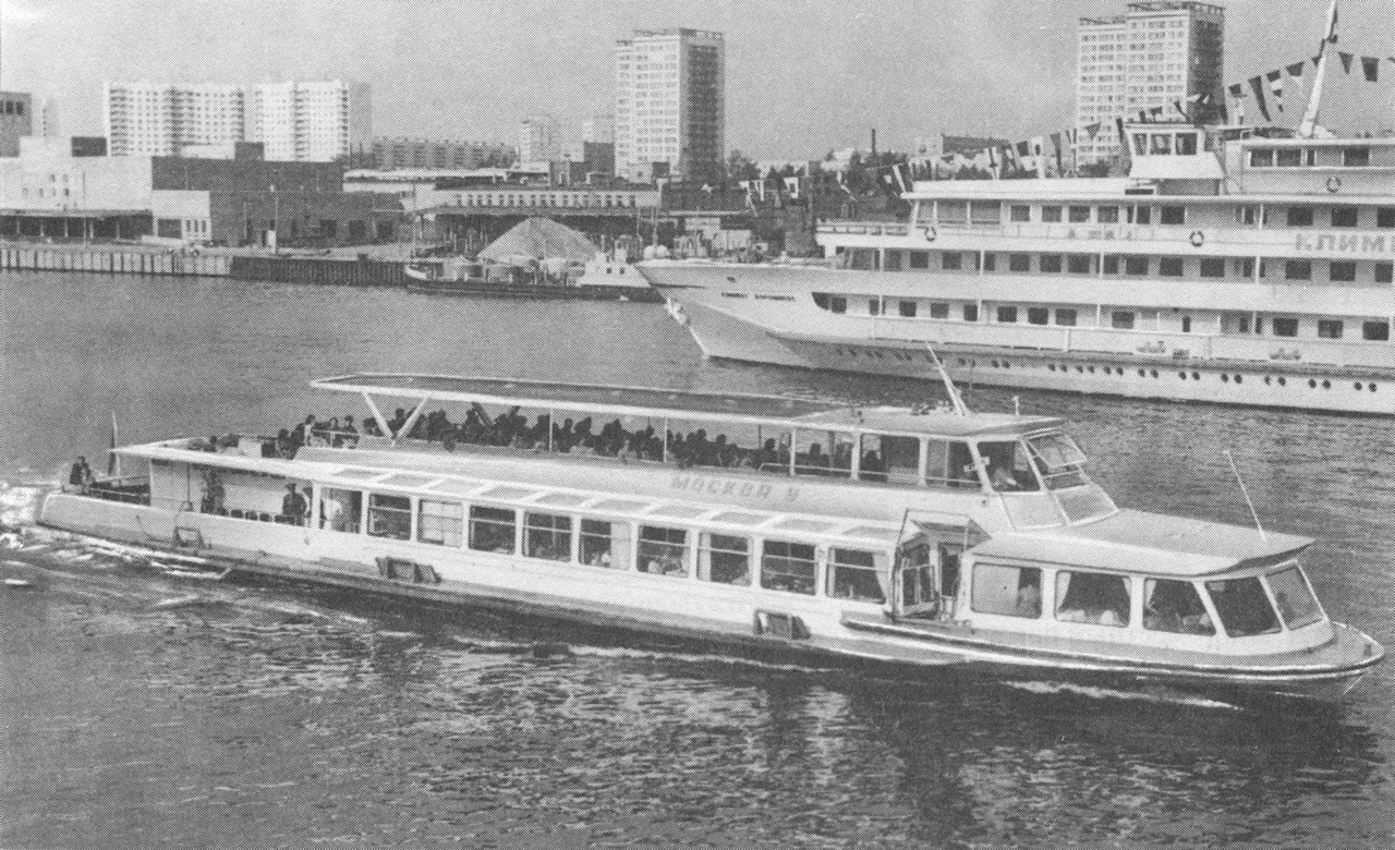 Москва-9, Климент Ворошилов. Книги, фотоальбомы и периодические издания