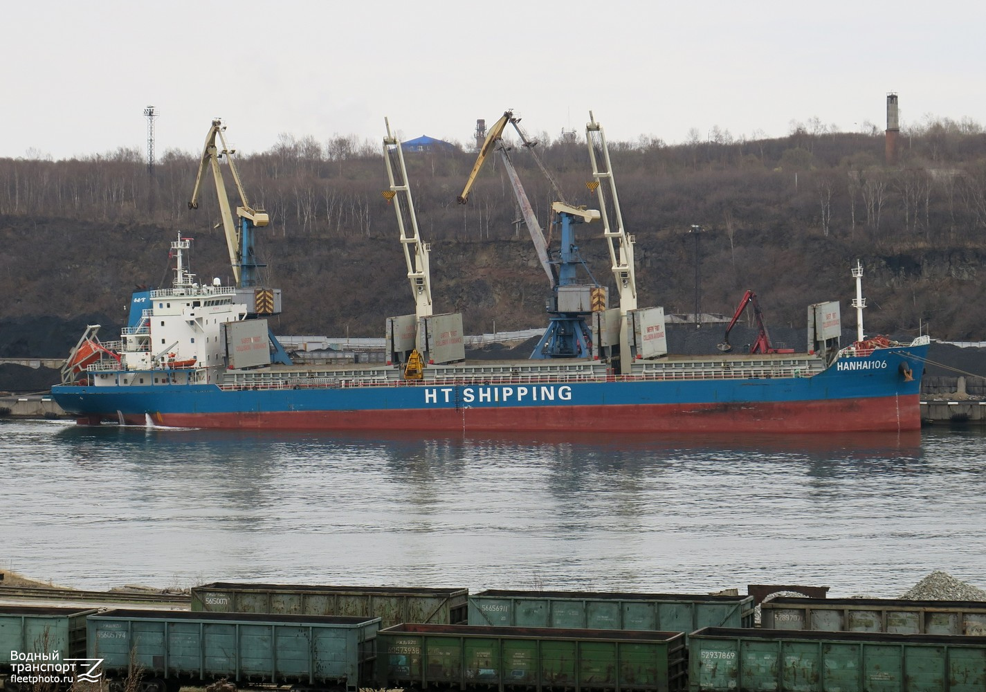 Han Hai 106