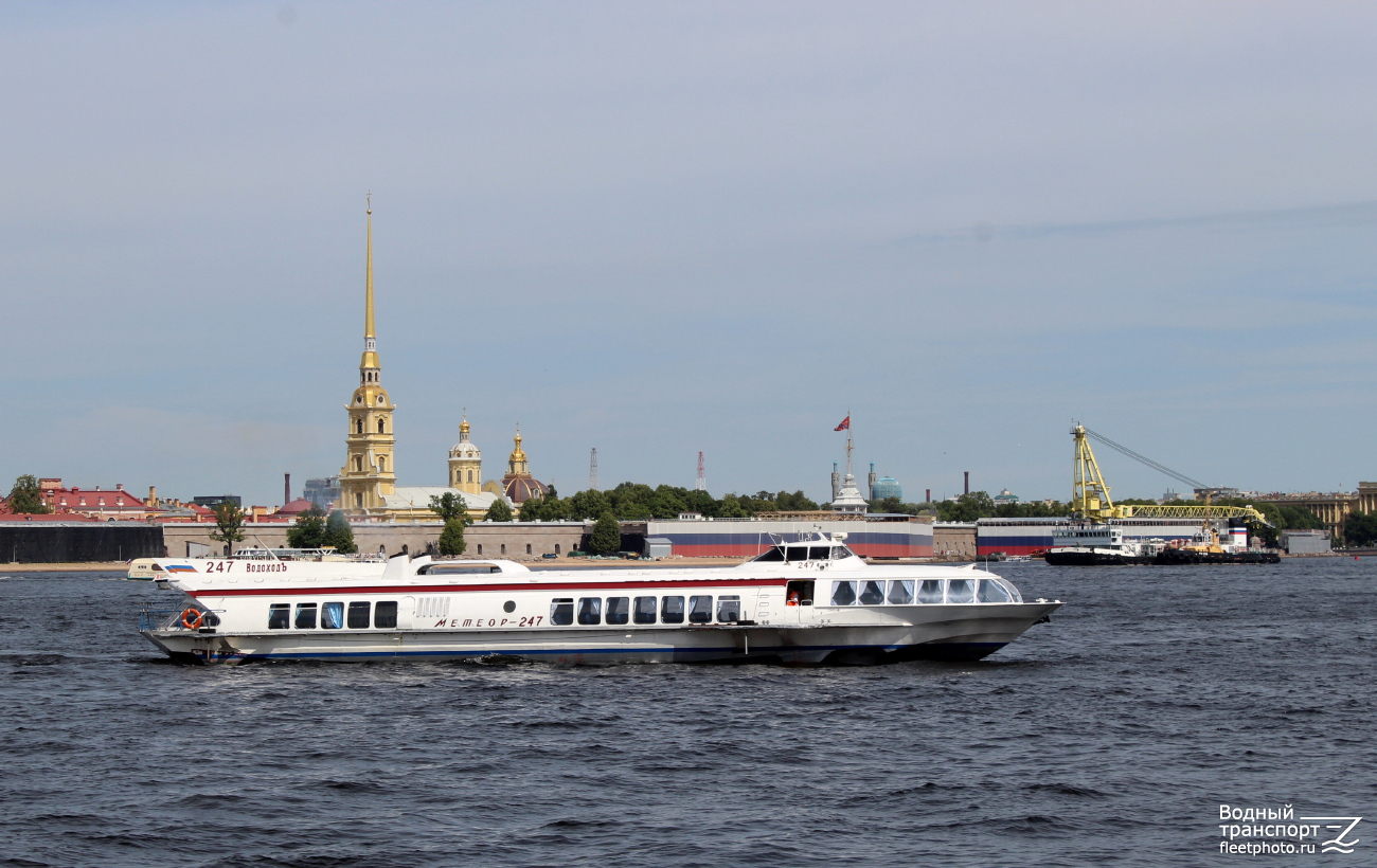 Метеор-247
