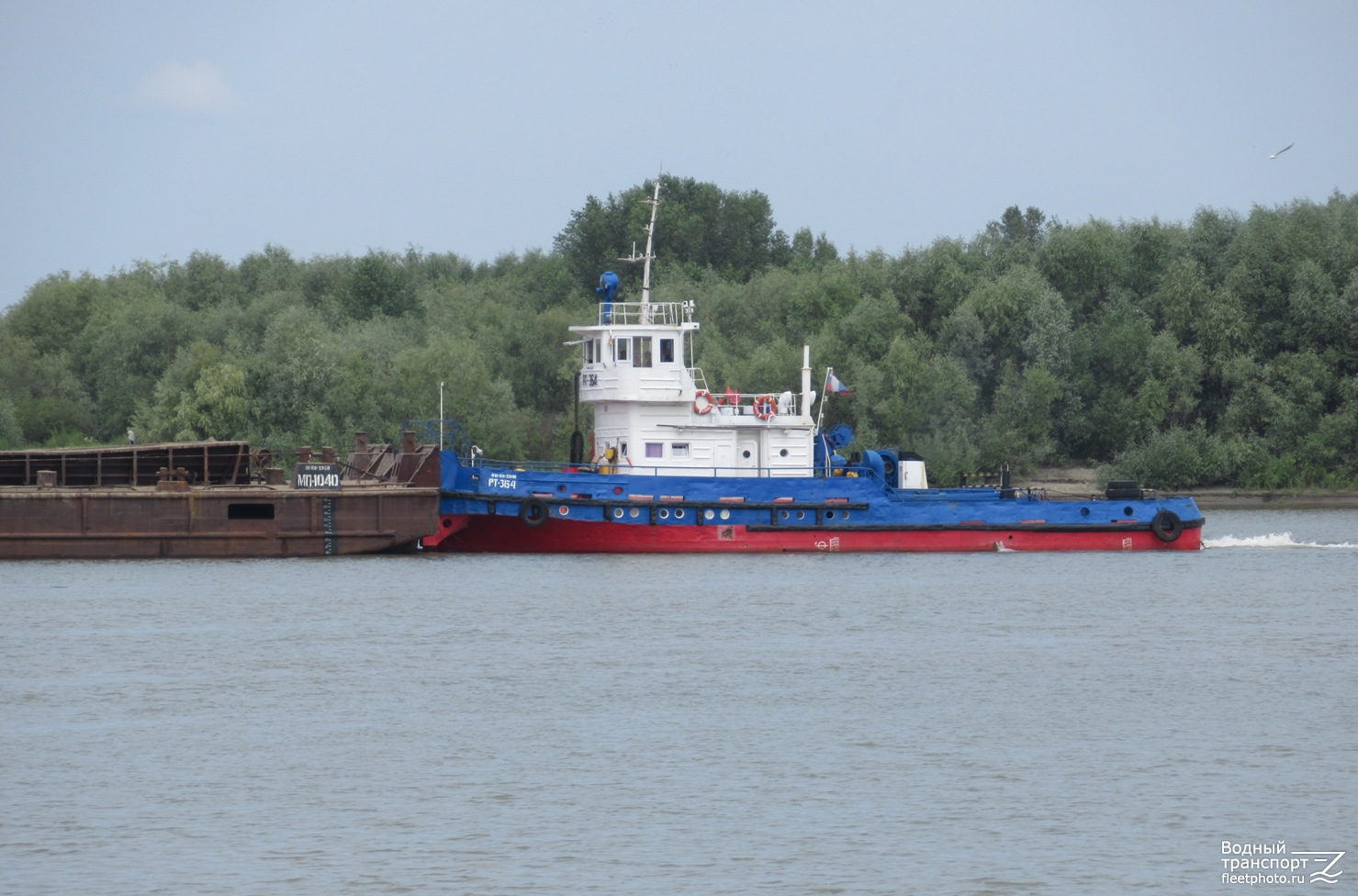 РТ-364