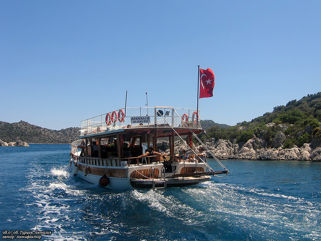 Adanali III