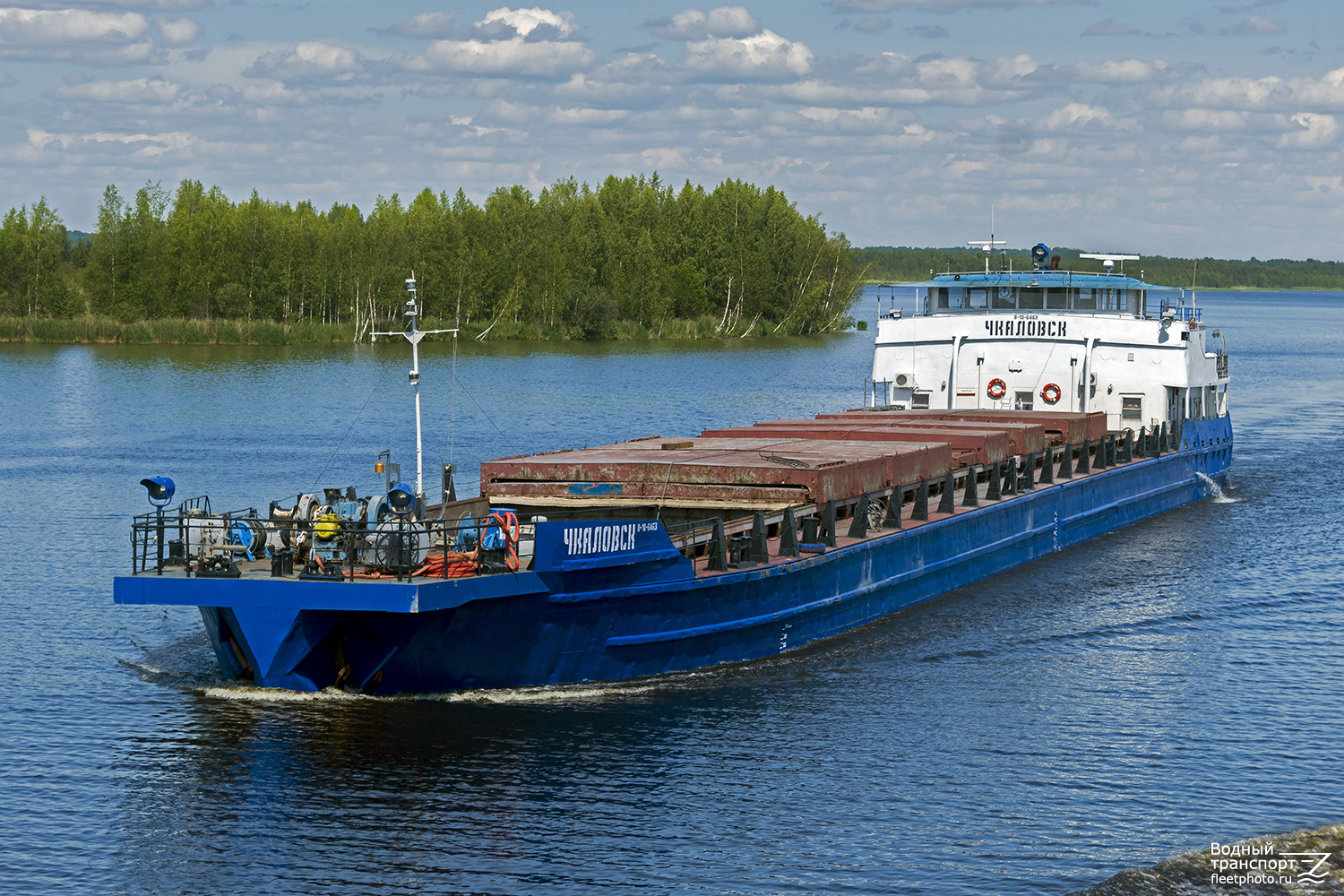 Чкаловск