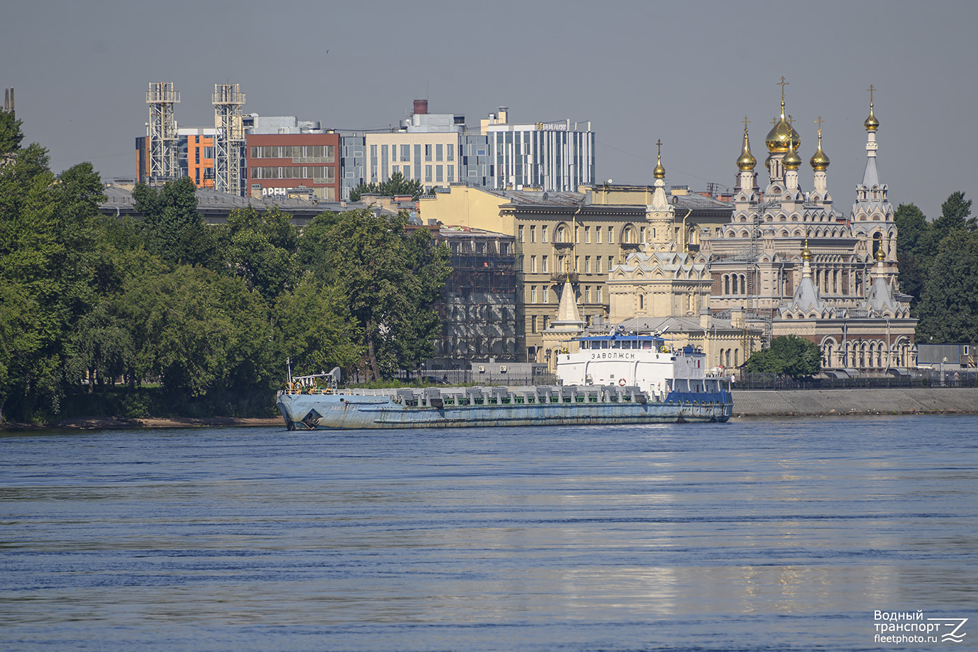 Заволжск