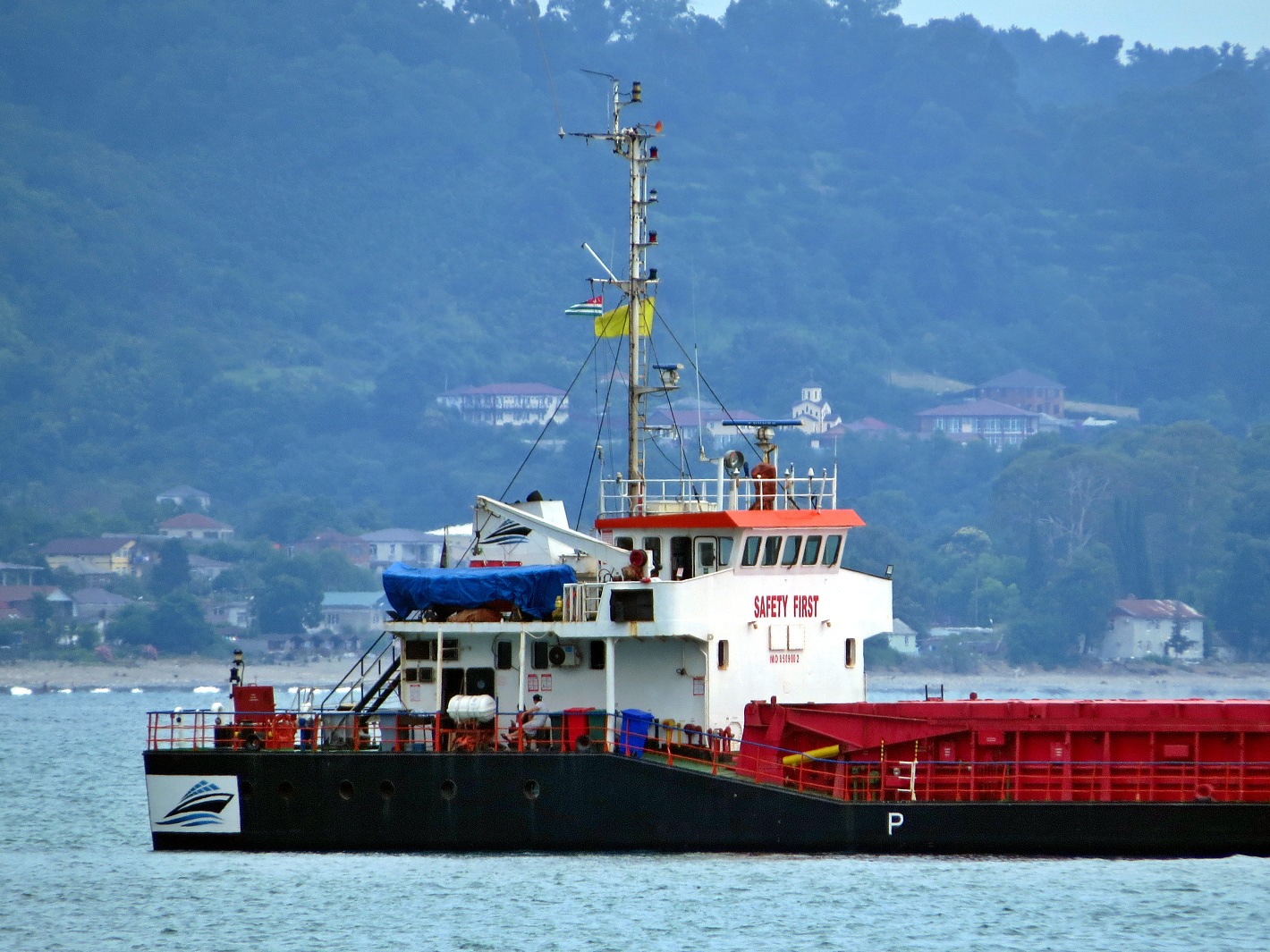 Jetmax 1