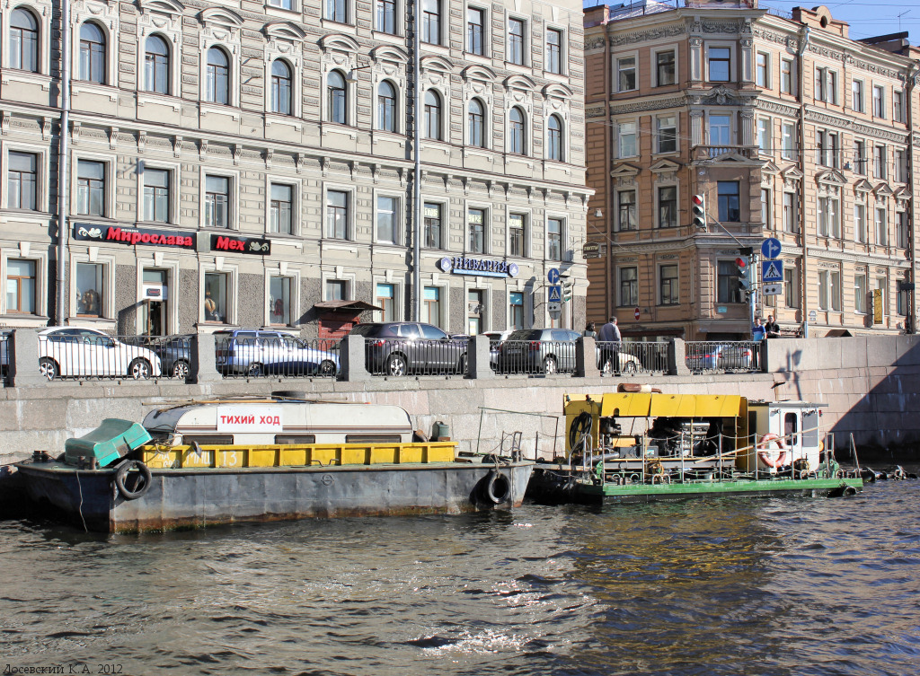 МНШ-13, ГТ-400 Эж