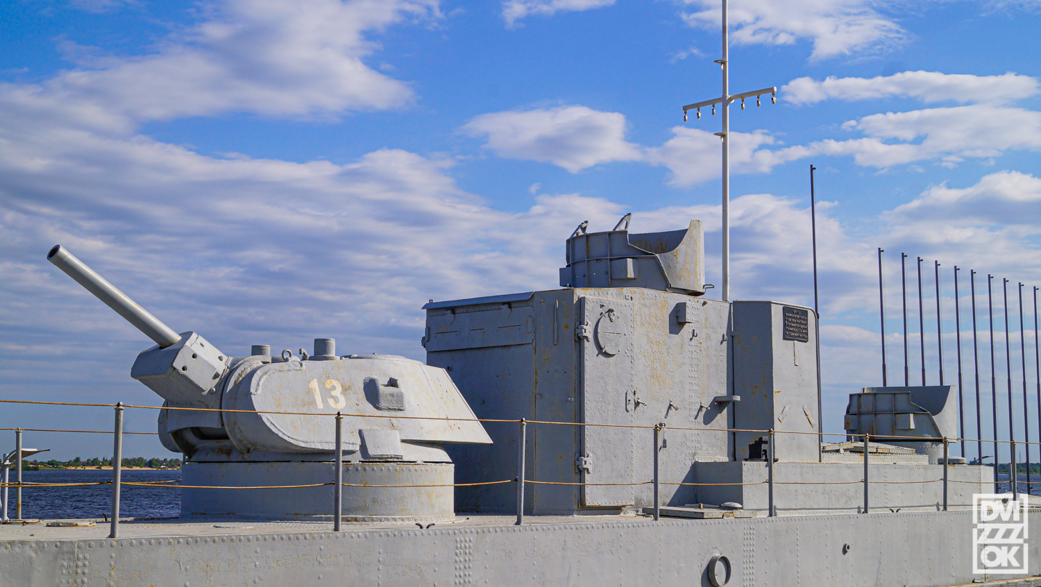 БК-13. Надстройки