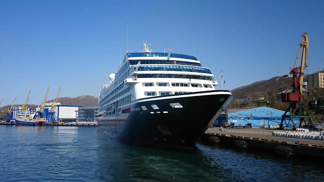 Azamara Quest