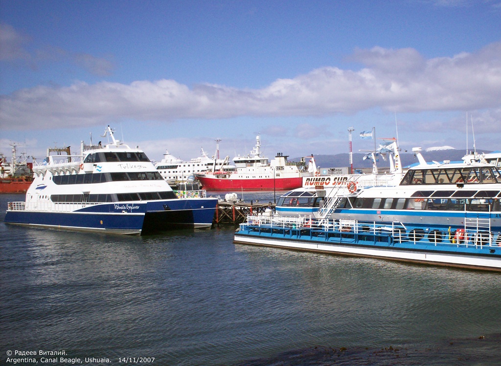 Ushuaia Explorer