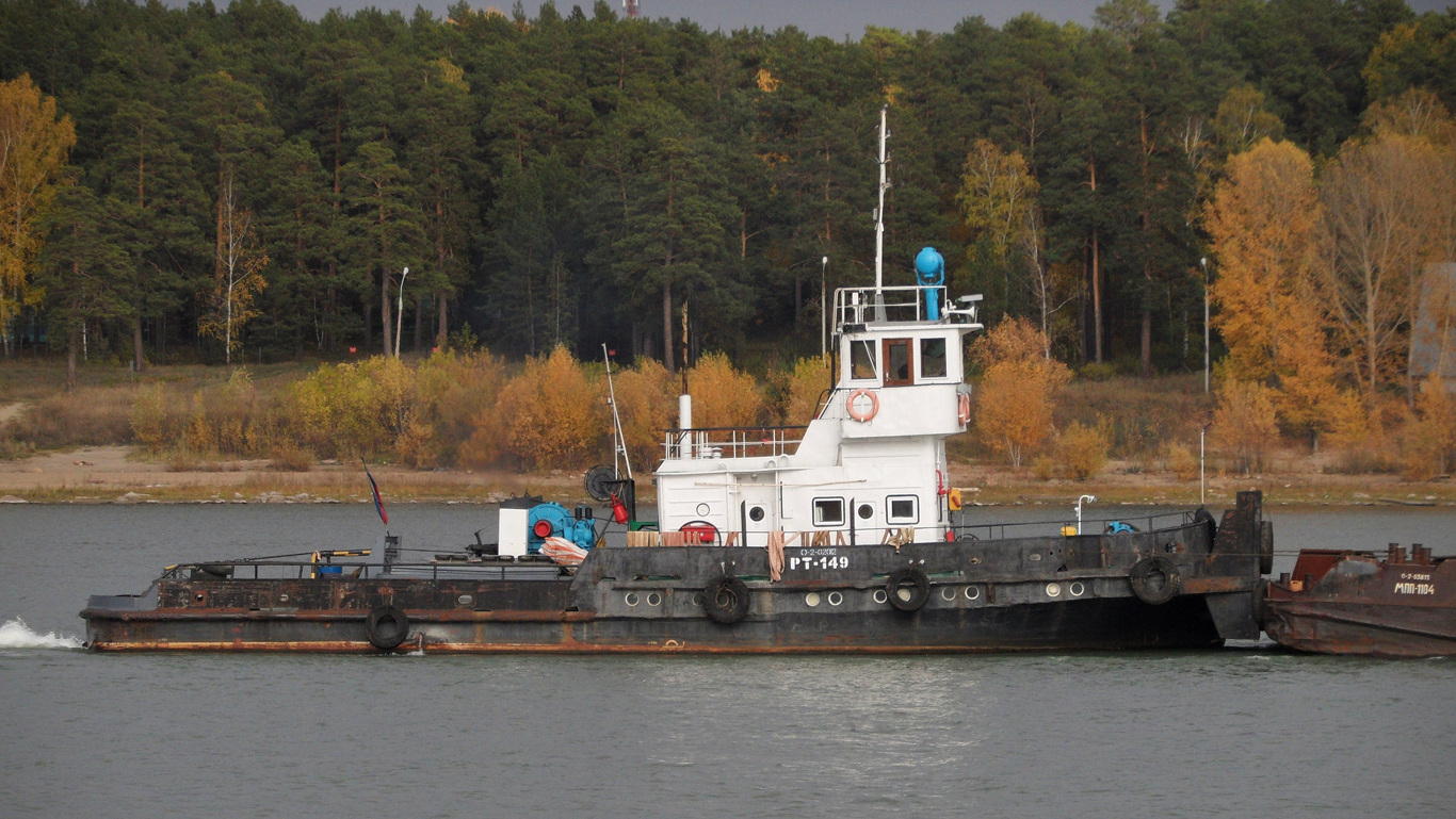 РТ-149