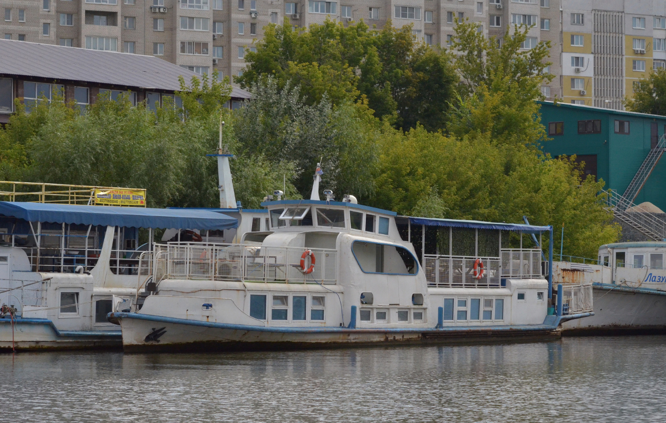 Раздолье