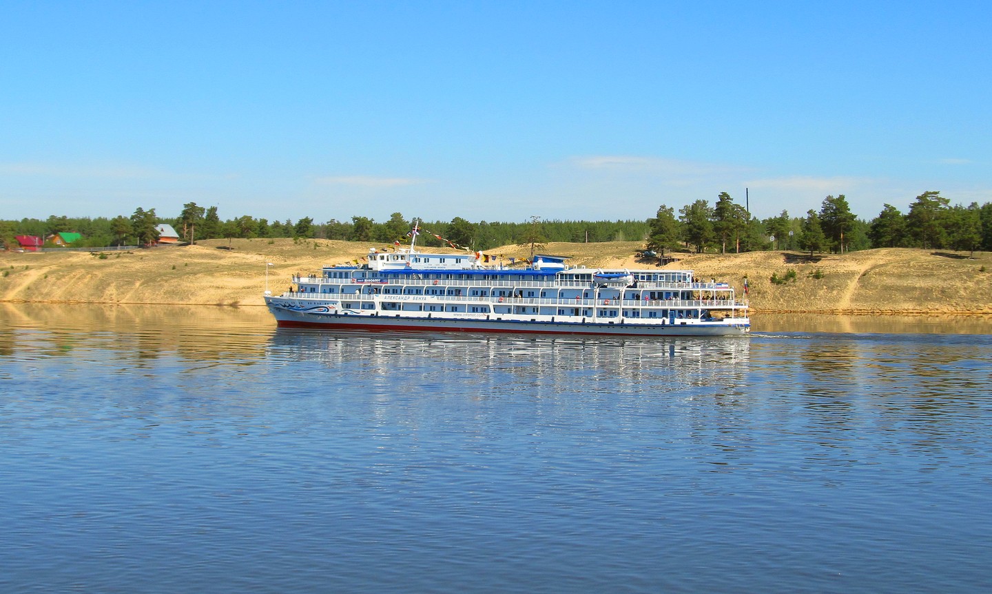Александр Бенуа