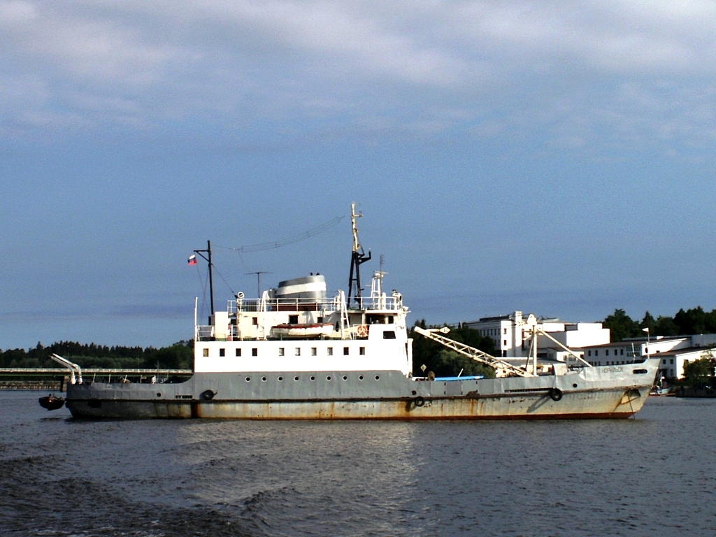 Норильск