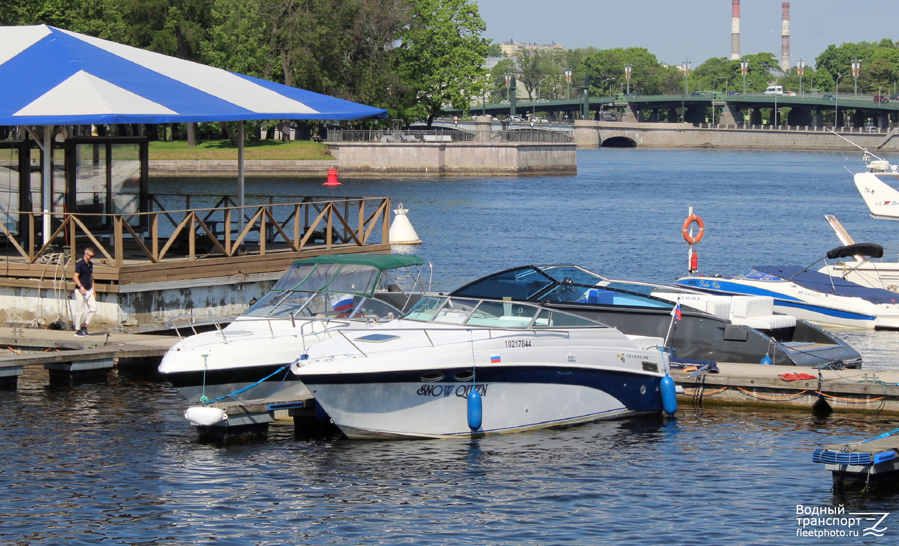 Снежная Королева