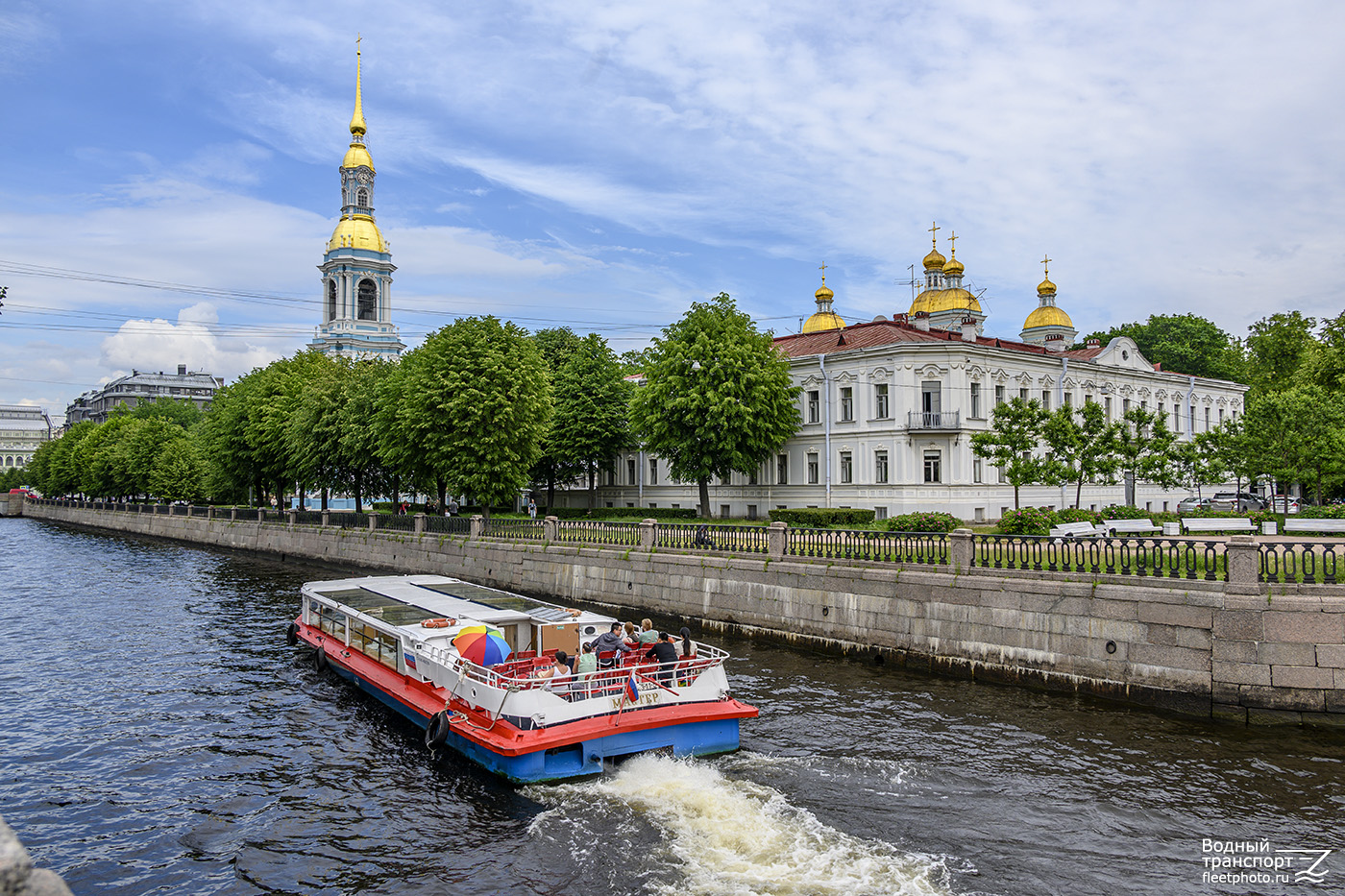 Мастер