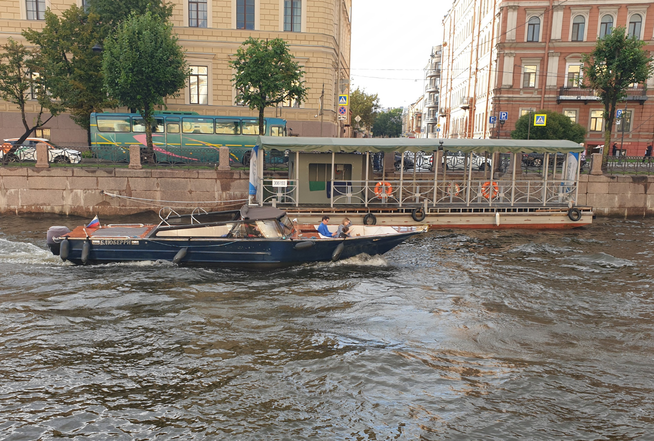 Блюберри, Стр. № 017