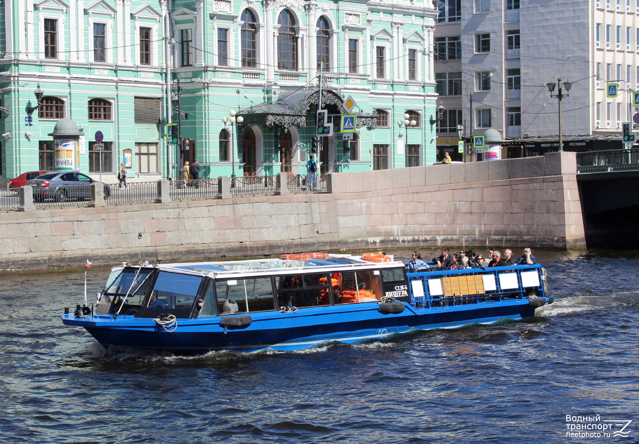 Вишера