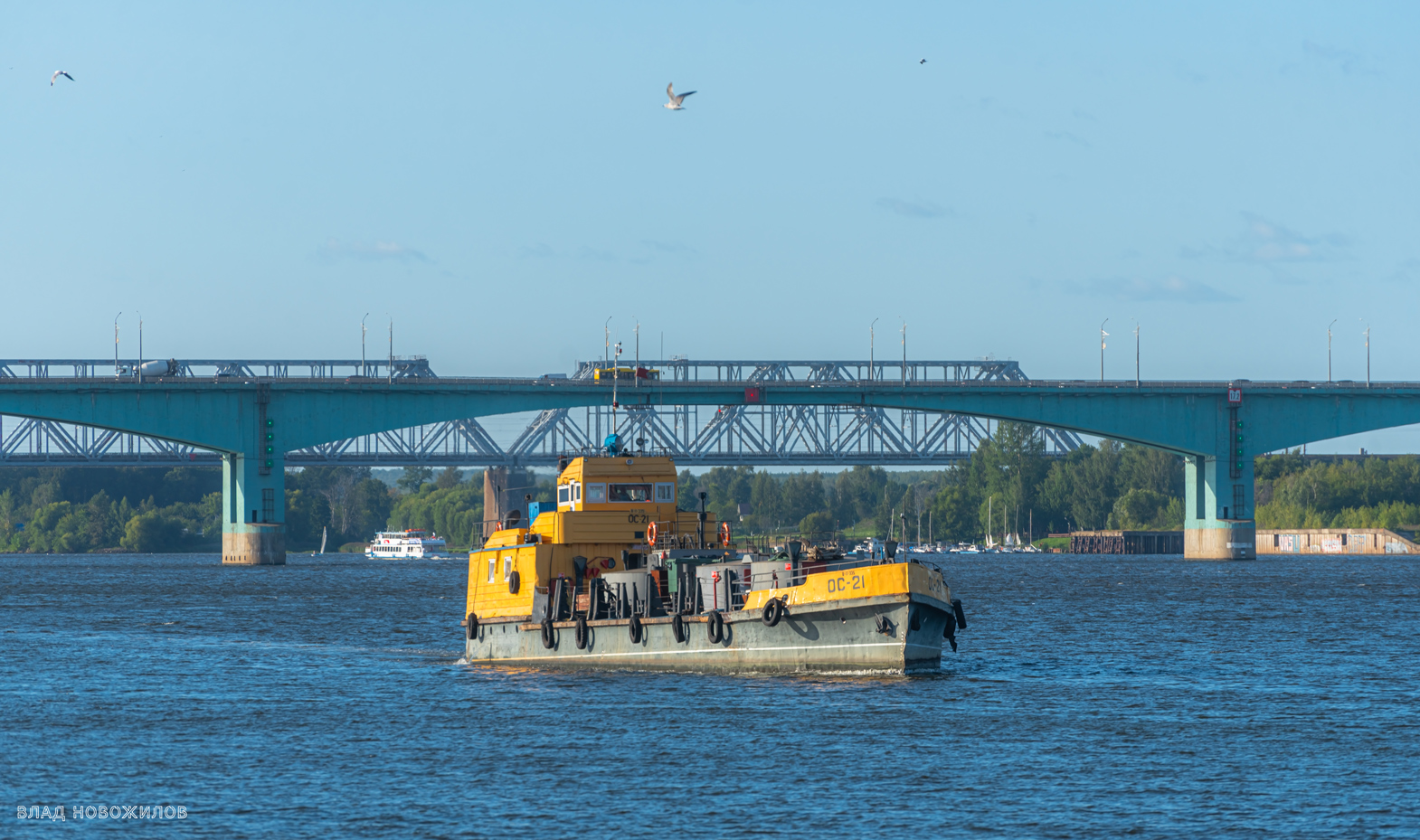 ОС-21. Горьковское водохранилище