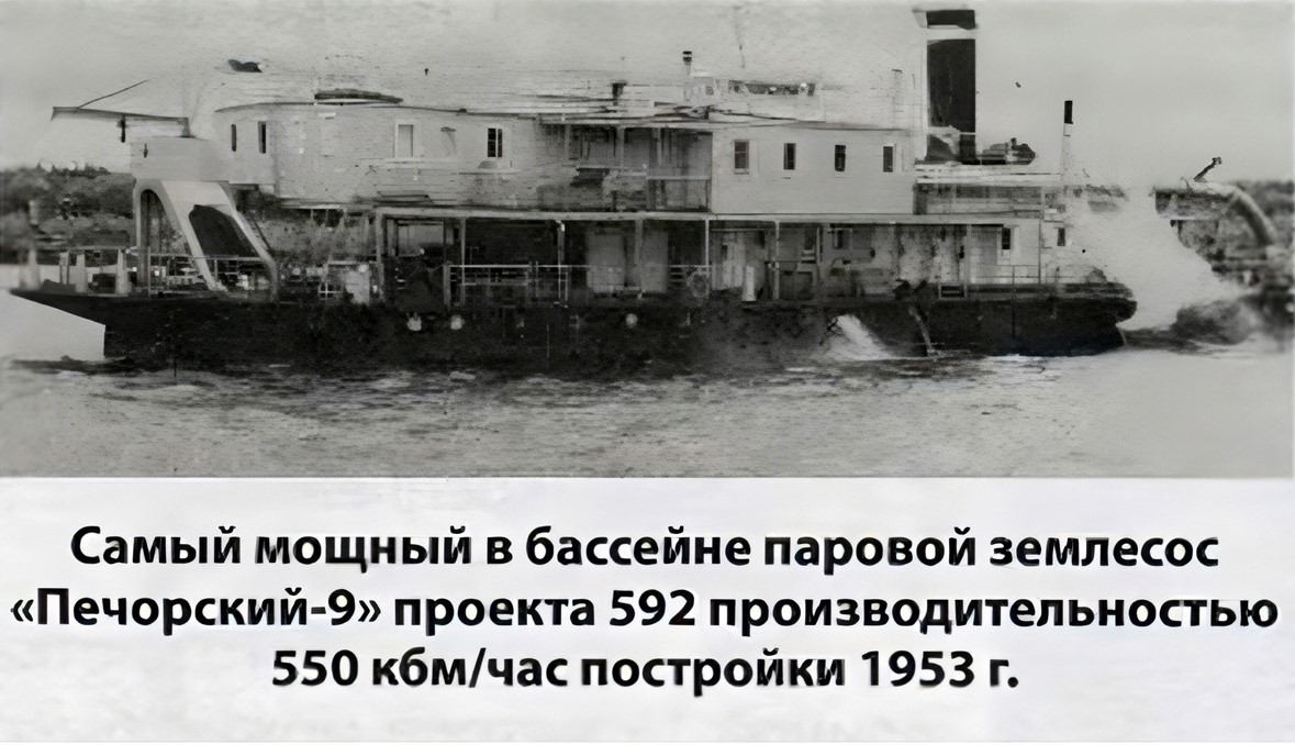 Печорский-9. Книги, фотоальбомы и периодические издания