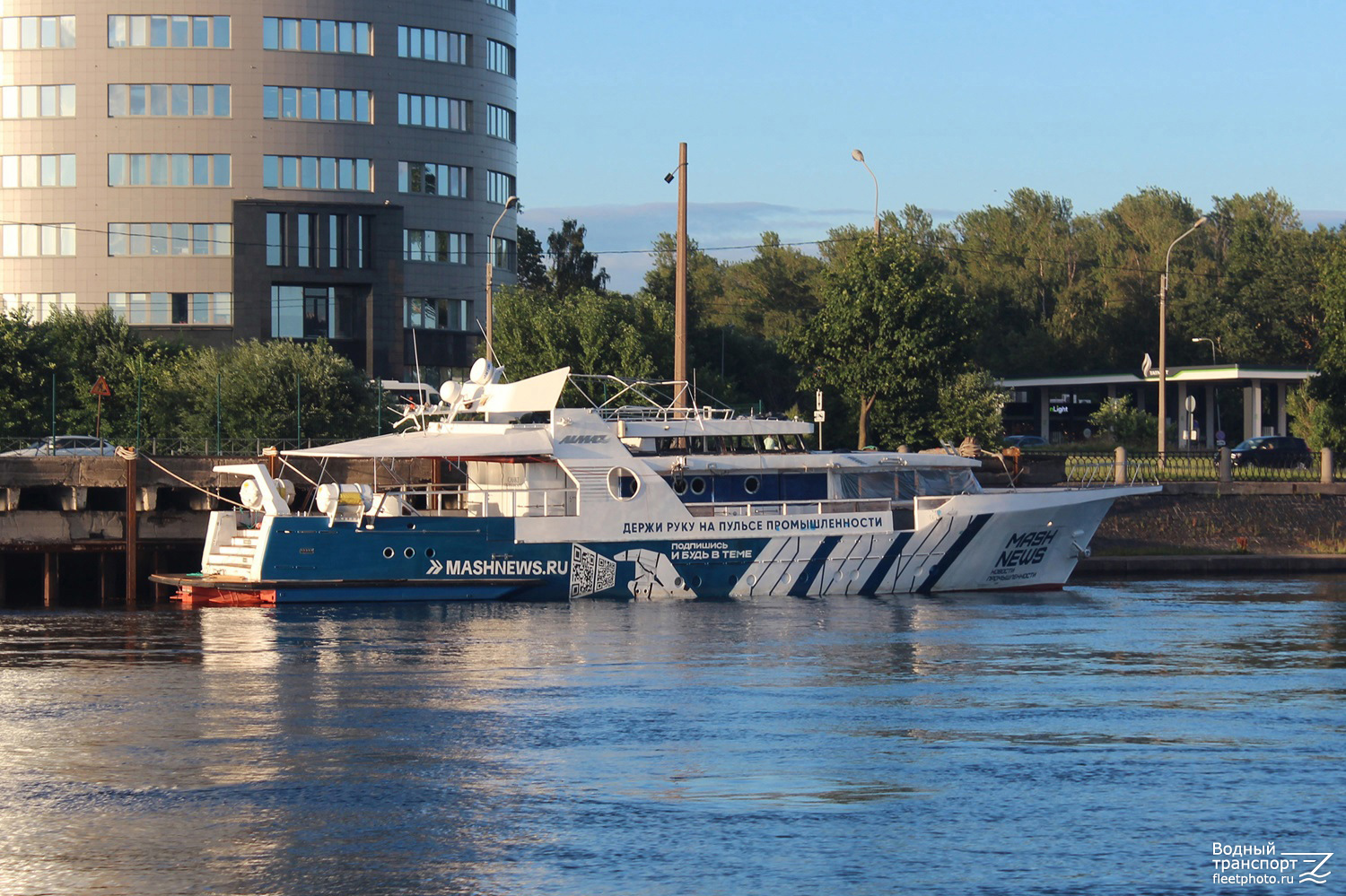 Лаймарита