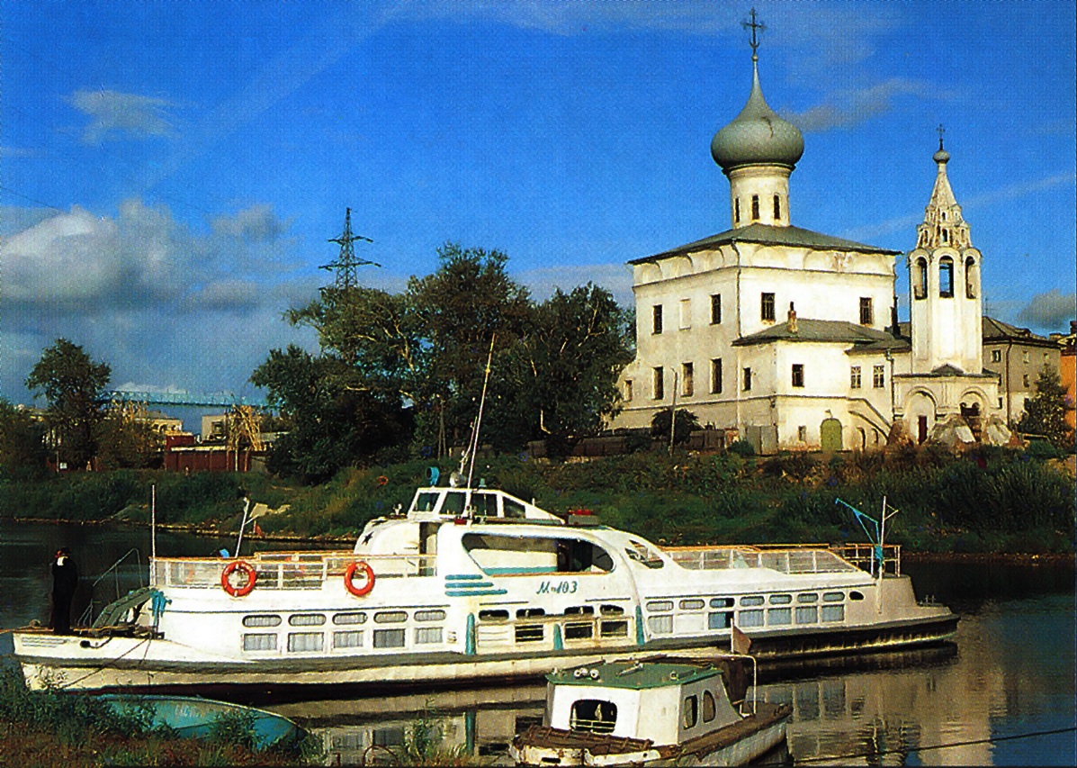 М-103. Книги, фотоальбомы и периодические издания
