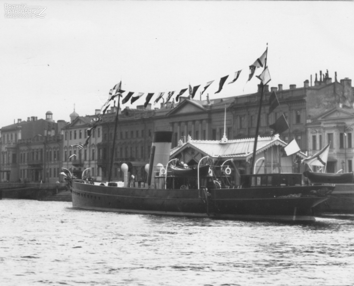 Стрела