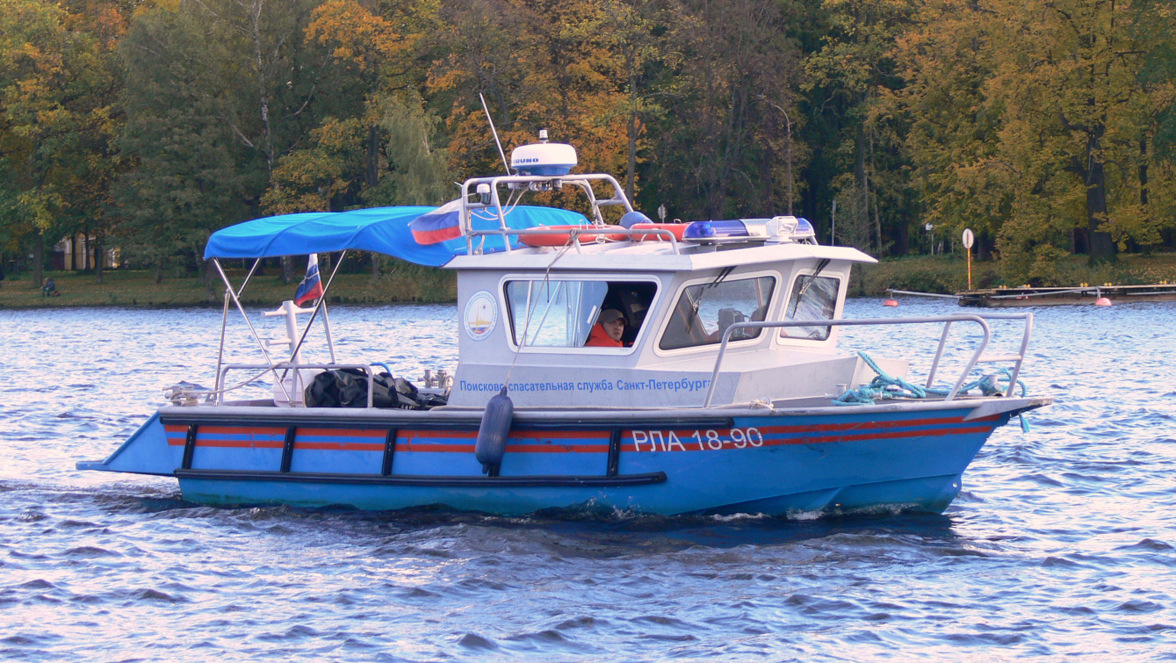 РЛА 18-90