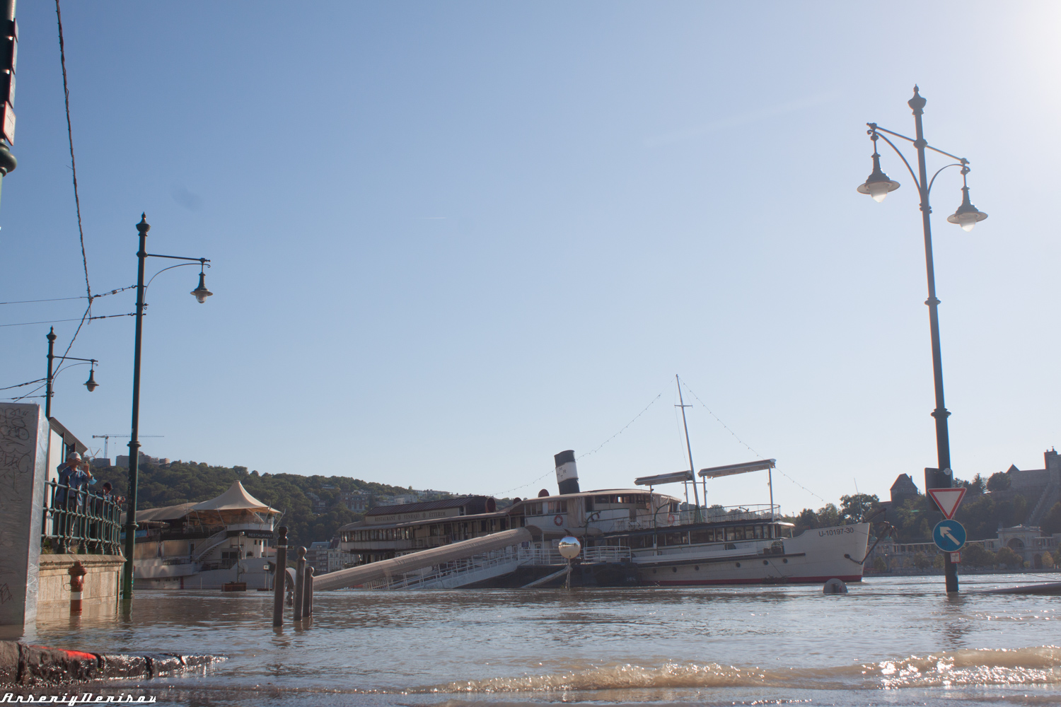 Kossuth. Другие страны, Danube River