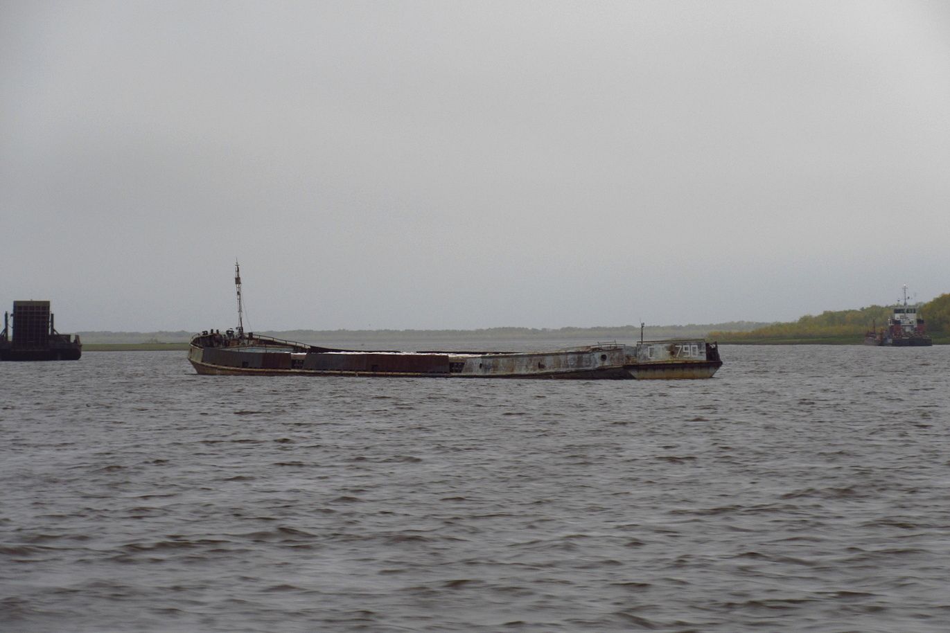 СТ-790