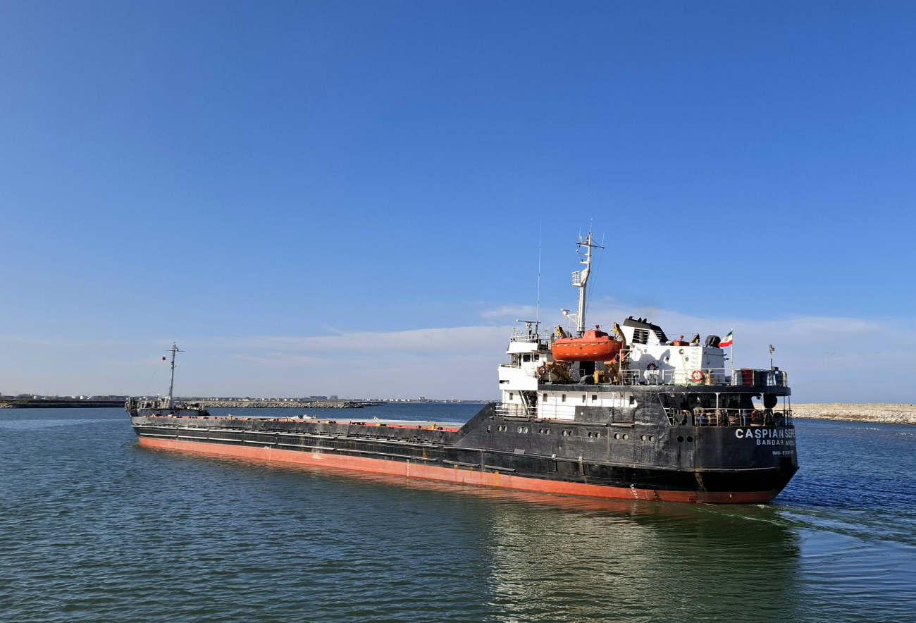 Caspian Sepehr