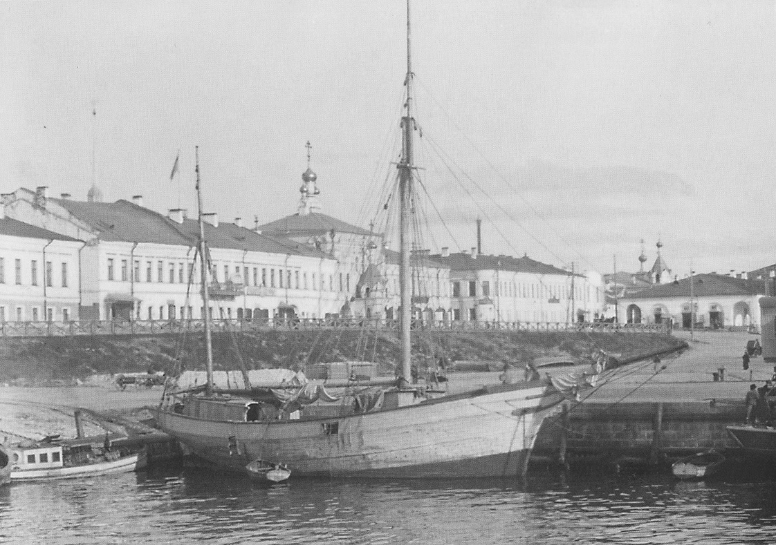 Unidentified ships, Книги, фотоальбомы и периодические издания