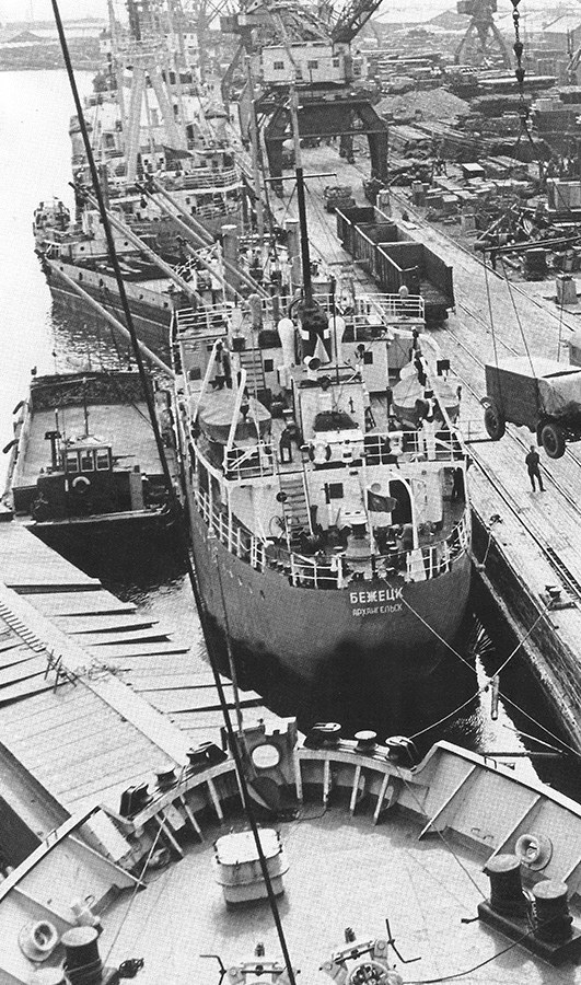 Бежецк. Unidentified ships, Книги, фотоальбомы и периодические издания
