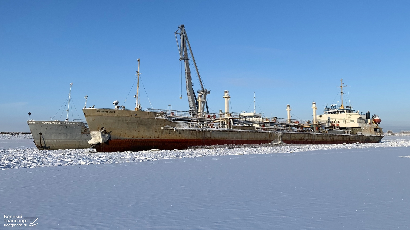 Ленанефть-2021