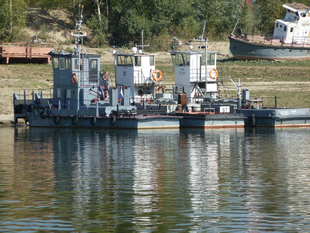 Бим, 97, БТ-219