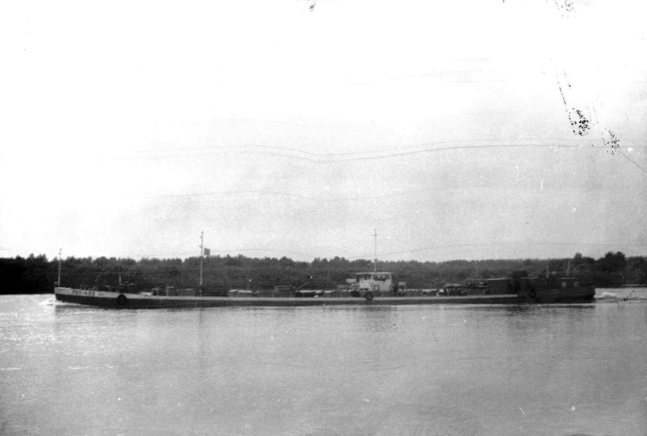 ГНТ-450