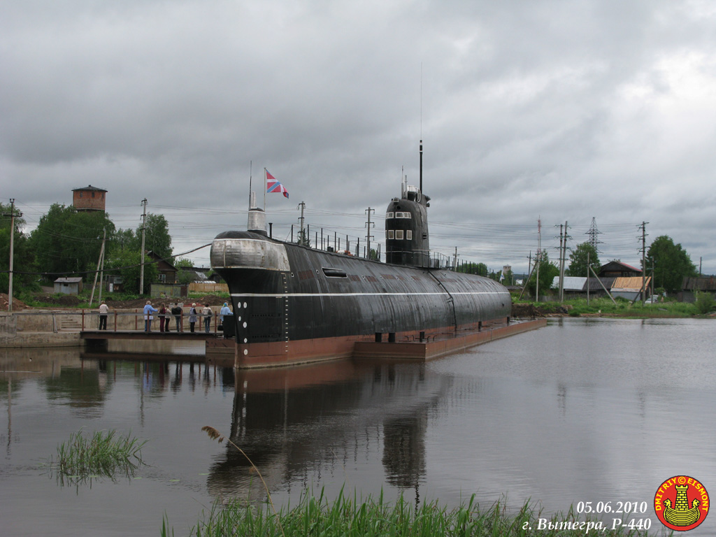 Б-440