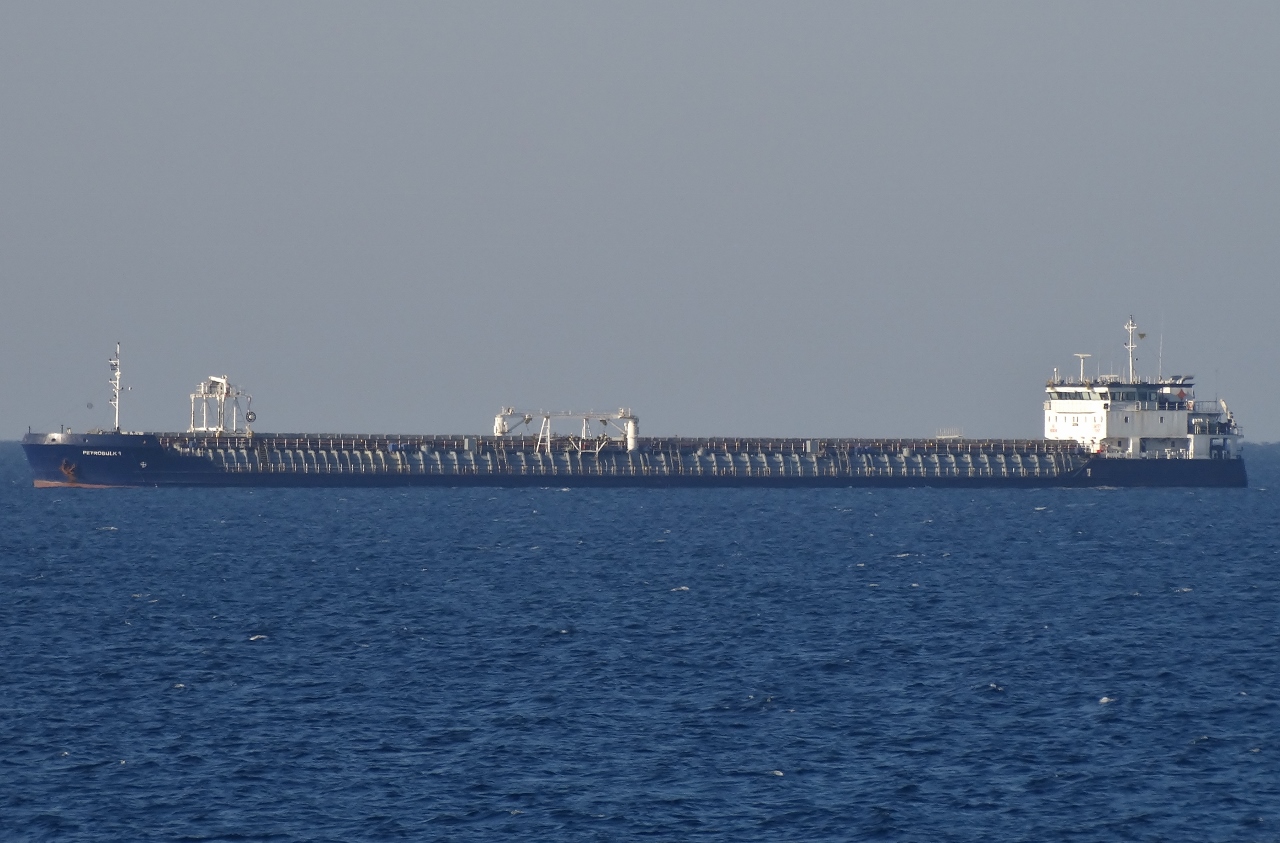 Petrobulk 1