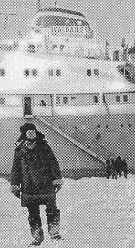 Валдайлес. Книги, фотоальбомы и периодические издания