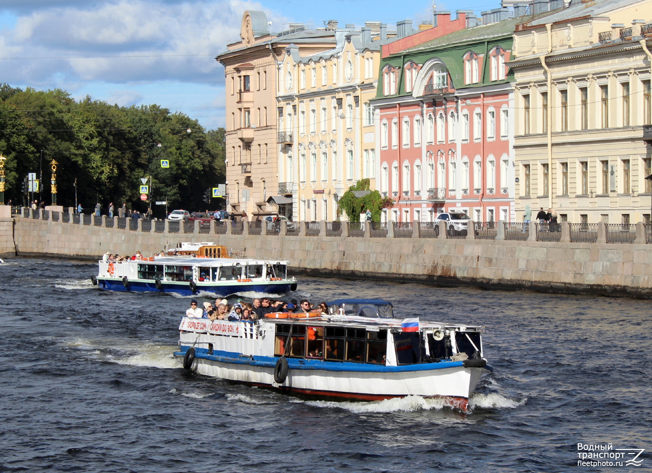 Гармония, Миссури