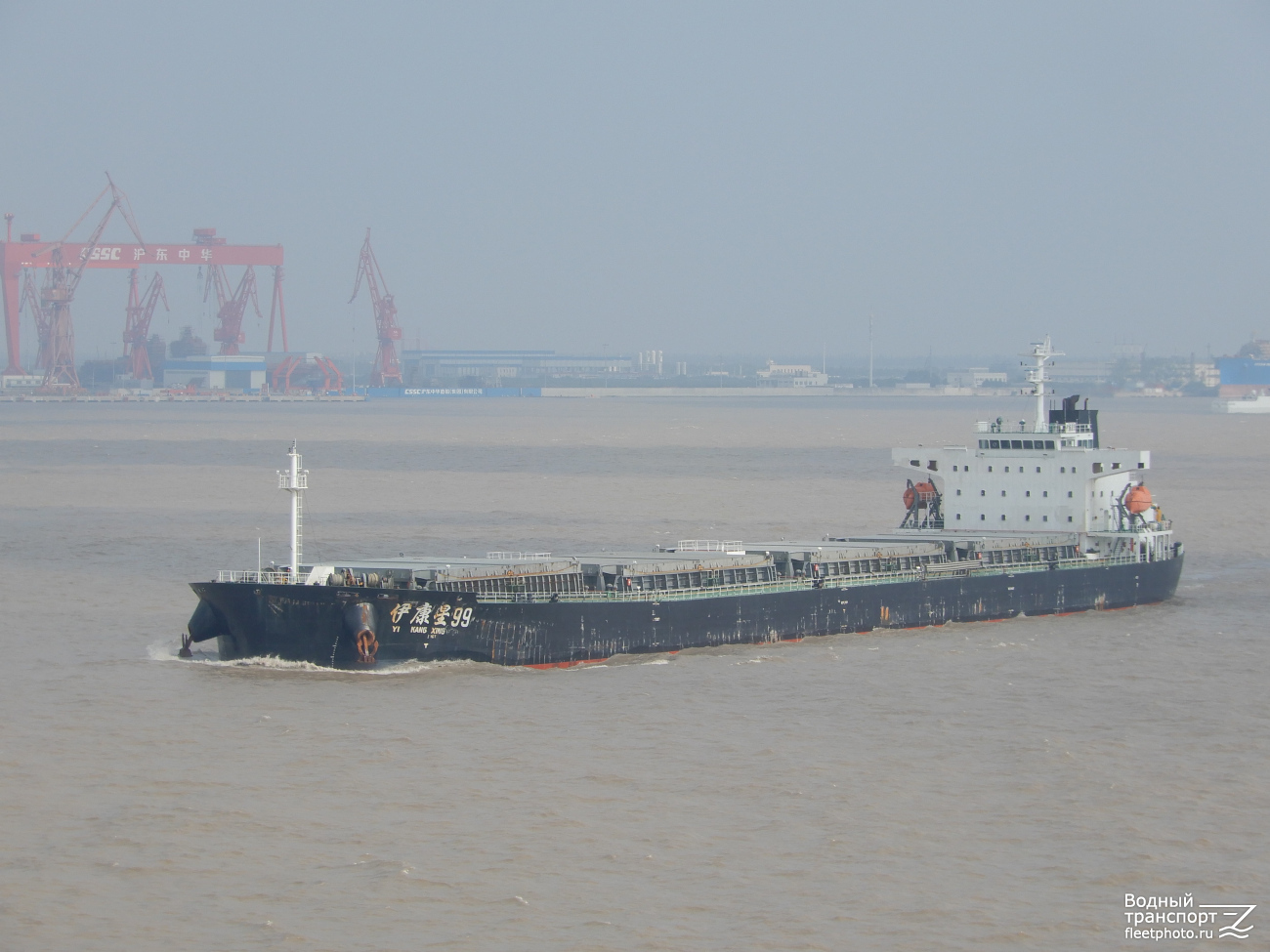 Yi Kang Xing 99
