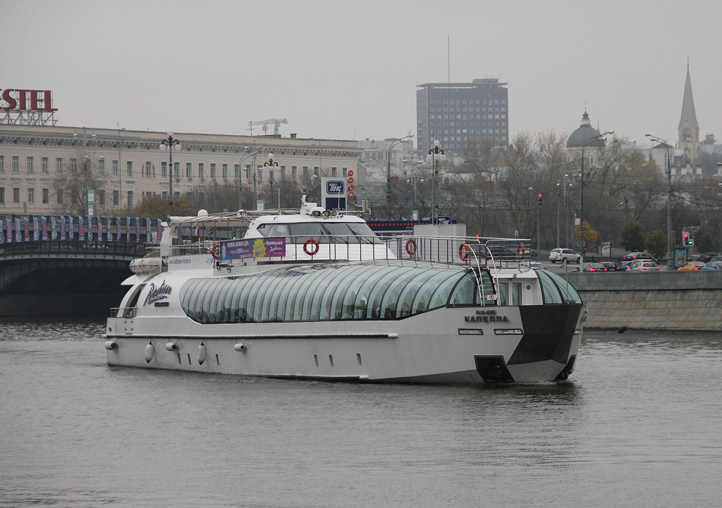 Капелла