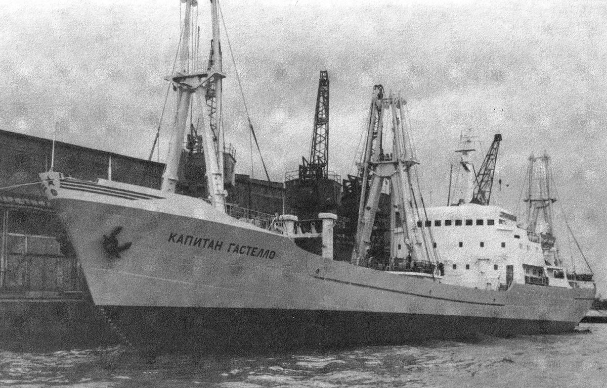 Капитан Гастелло. Книги, фотоальбомы и периодические издания