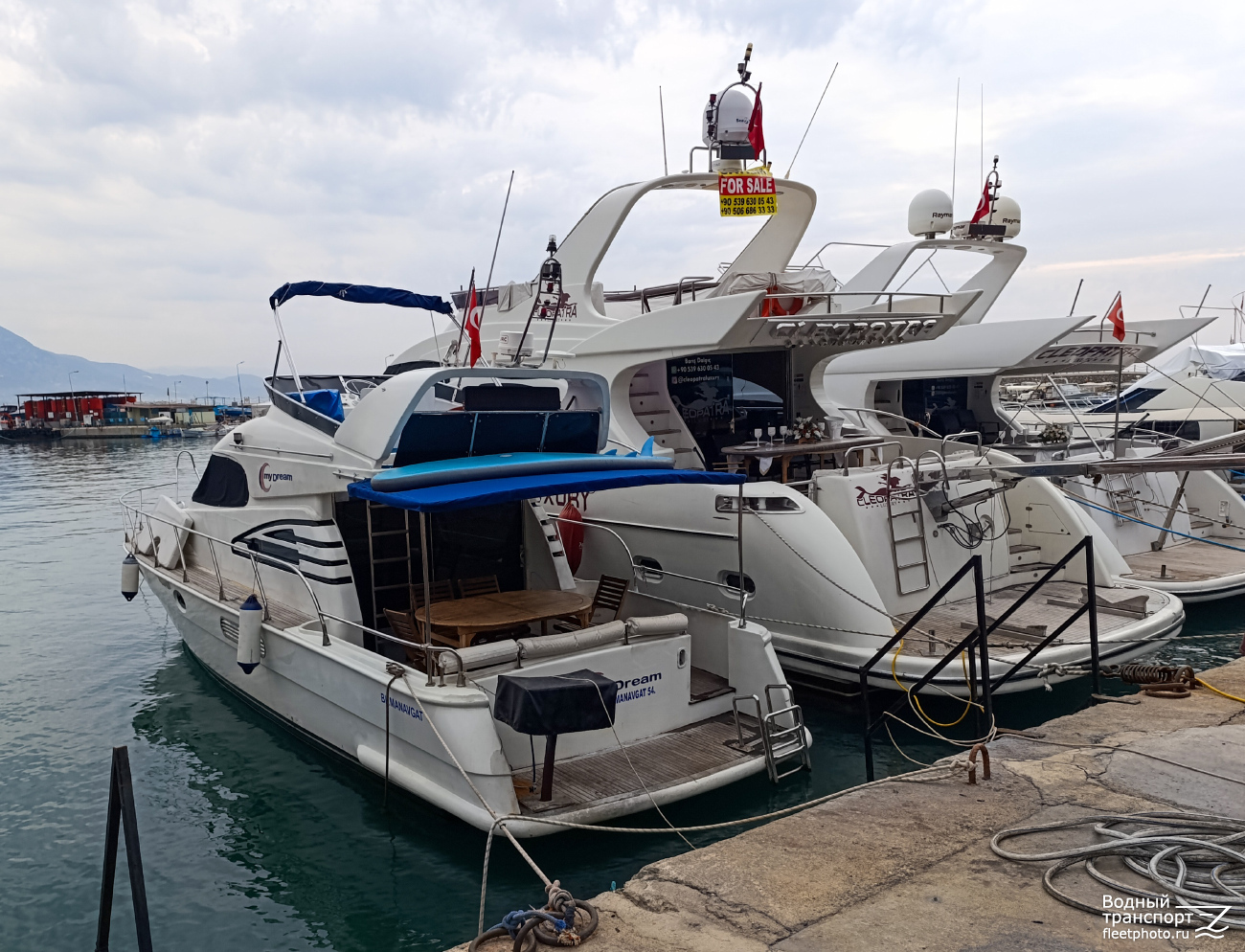 MyDream, Cleopatra Luxury